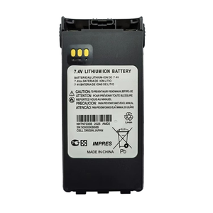 Nntn7335b Intercom, akıllı lityum Motorola pili interkom Xts1500 Xts2250 Xts2500 vb. - Product Image 4