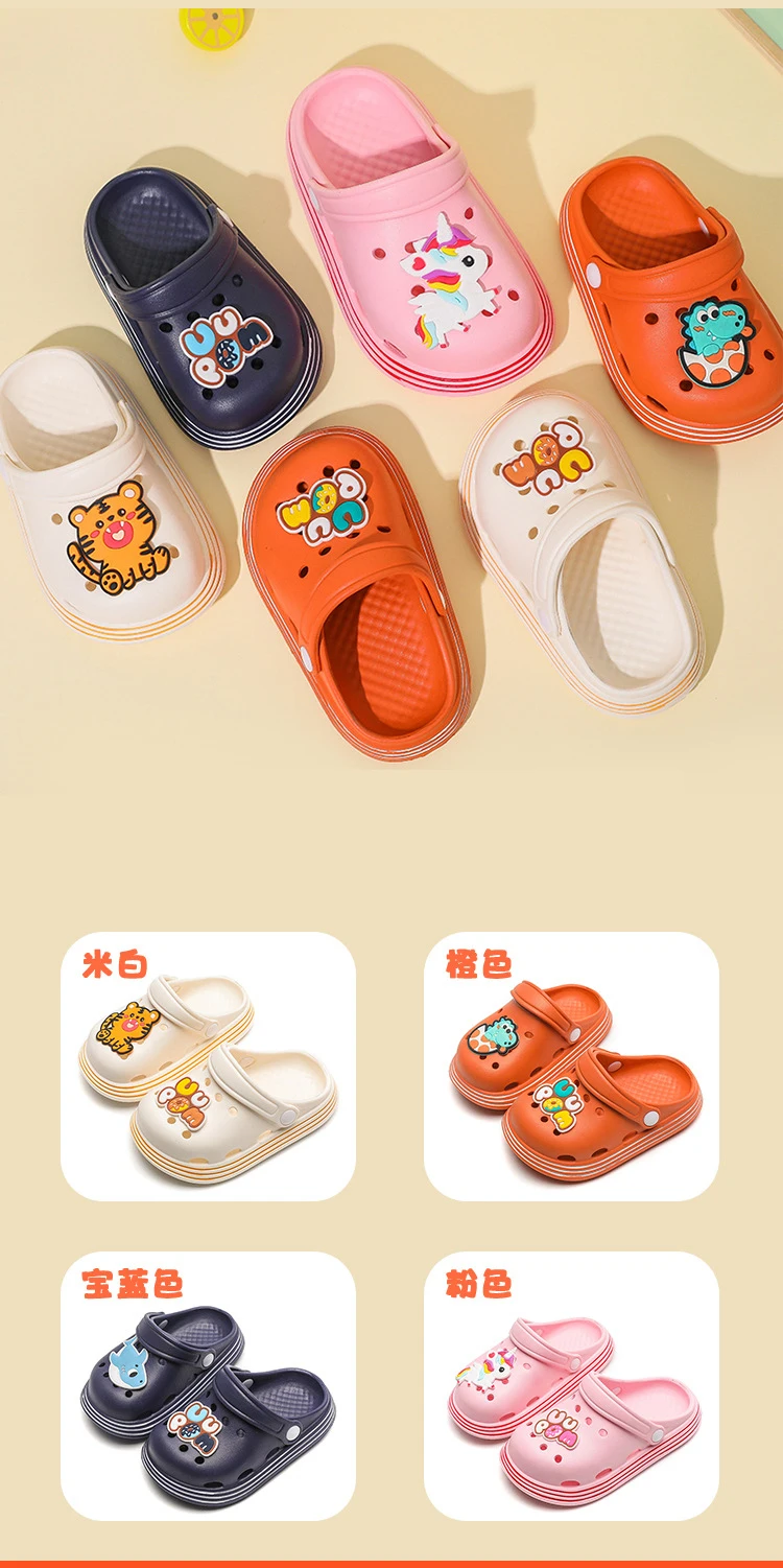 Cute Cartoons Kids Clogs Summer Garden Beach Slippers Sandals Children Hole Shoes