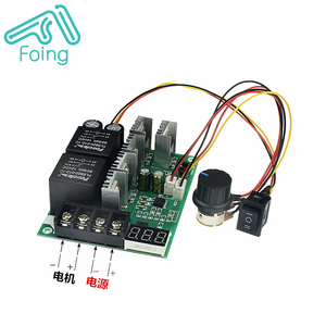 Modulo regolabile dell'azionamento dell'esposizione digitale del regolatore di velocità del motore di cc di DC10-45V 60A PWM - Product Image 4