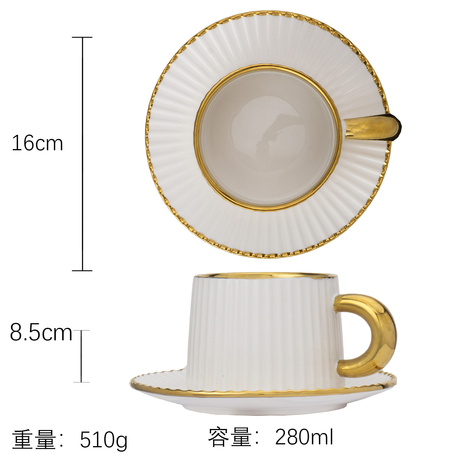 Closed cup + cup and saucer