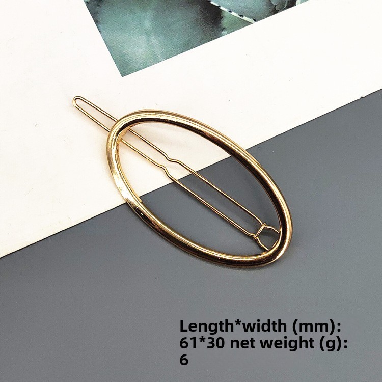 Ellipse