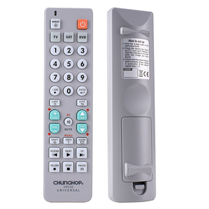 SATDVD TV 3in1リモートUR130ビッグボタンスマートユニバーサルリモコンTV - Product Image 1