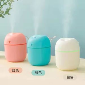 Hot Sale Portable Home 220ml Air Humidifier Cool Mist Personal Mini Humidifier With Colorful Night Light air Humidifier for Home - Product Image 4