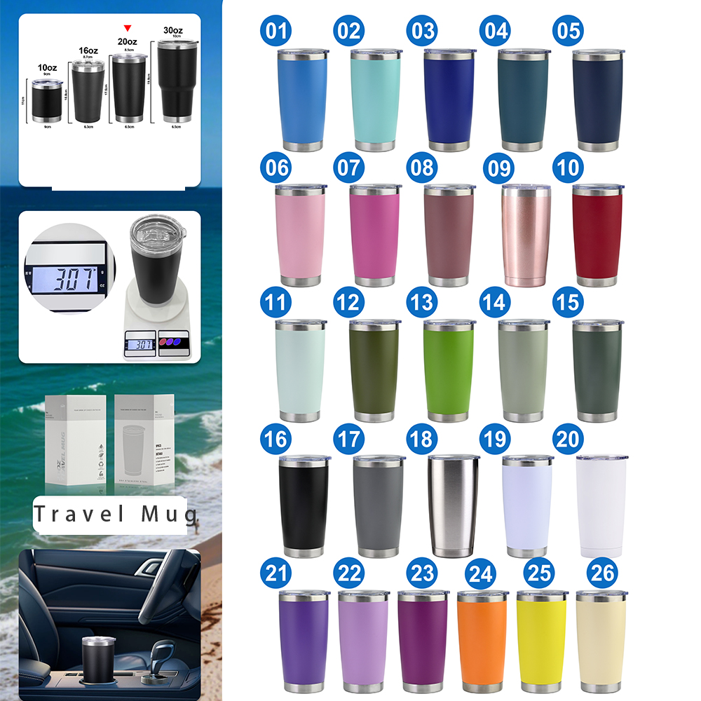 OEM 20 ออนซ์