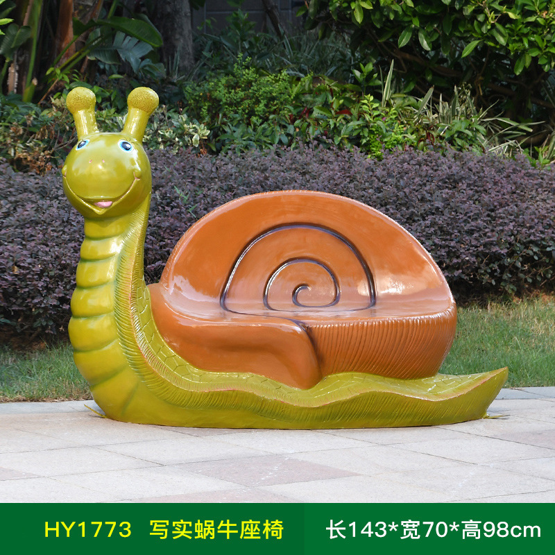 Caracol
