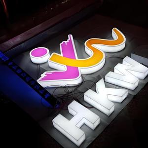 אות מילה אות שילוט 3D הוביל מואר דלת דיגיטלי אותיות תאורה אחורית תאורה אחורית אותיות 3D תאורה אקריליק הוביל שילוט