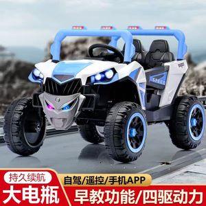 2024 Wholesale Super 4-Wheeli Big Car Electric ATV for Kids Remote Control Ride-On Mini <strong>Quad</strong> with Light &amp; MP3 Features Car Toy - Product Image 3