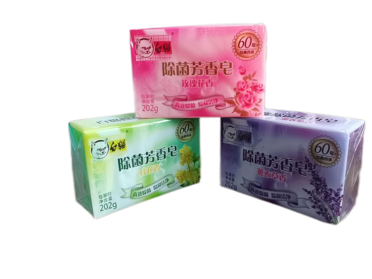 sapone profumato (antisettico)