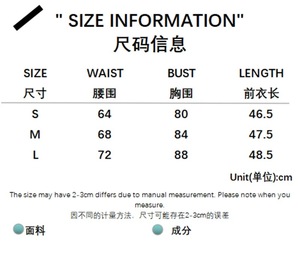 流行蕾丝女背心上衣美容蝴蝶结设计露背作物背心