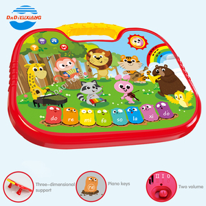 DADI OEM/ODM divertente animale educazione precoce giocattoli macchina per l'apprendimento bordo di lettura giocattoli bambini macchina per l'apprendimento giocattoli educativi - Product Image 3