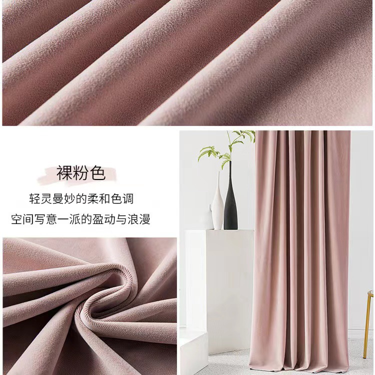 N ° 14 rose nude