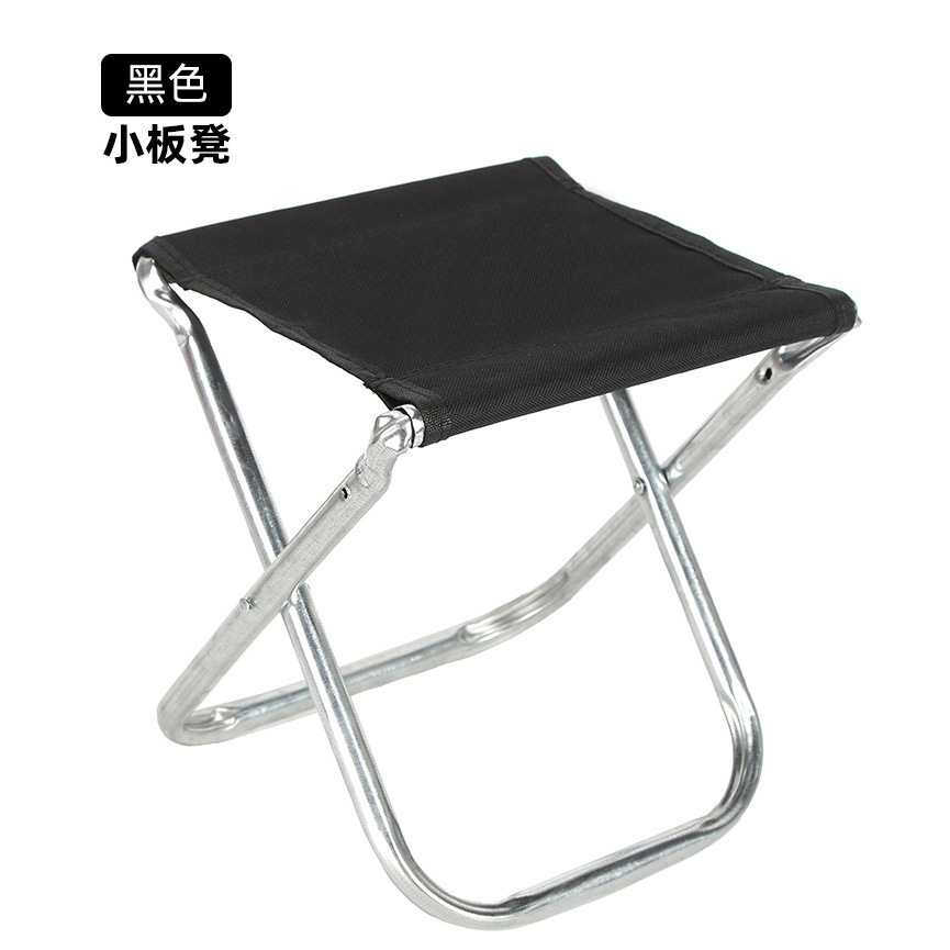 Black portable stool (no backrest) 24*23*26 cm
