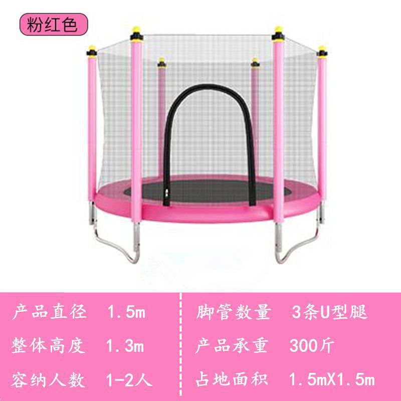 Protège-ceinture rose riz de 5 pieds de diamètre 15