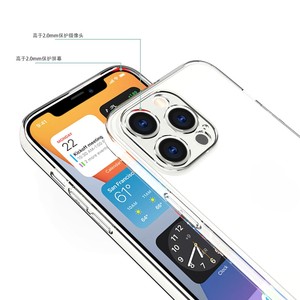 Orijinal fabrika 2.0mm şeffaf telefon kılıfı için bir artı NORD CE4 5G temizle telefon kılıfı için 1 + NORD CE4 5G - Product Image 5