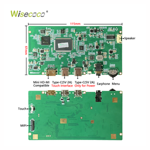 شاشة عرض <span class=keywords><strong>LCD</strong></span> صناعية 7 بوصة * * Tft IPS شاشة تعمل باللمس بالسعة لجهاز محمول باليد - Product Image 4
