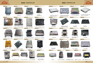 Parte excavadora 330C excavadora Placa de ordenador controlador ecus ECM 240-5313 - Product Image 4