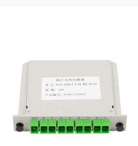 FTTH SC APC SC UPC 1x8 LGX Box 1:8 Plug-In tipo PLC fibra ottica Splitter WiFi IP 4G 3G TCP reti uso esterno 1310nm 1550nm - Product Image 6