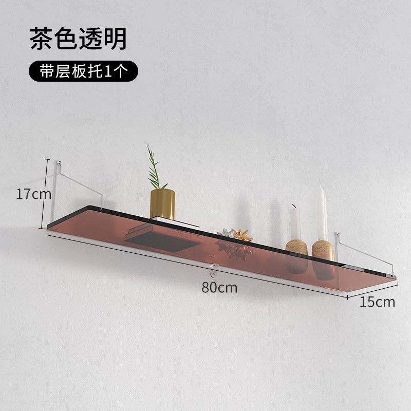 Brown transparent 80cm