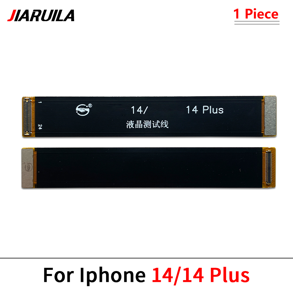 14/14 Plus
