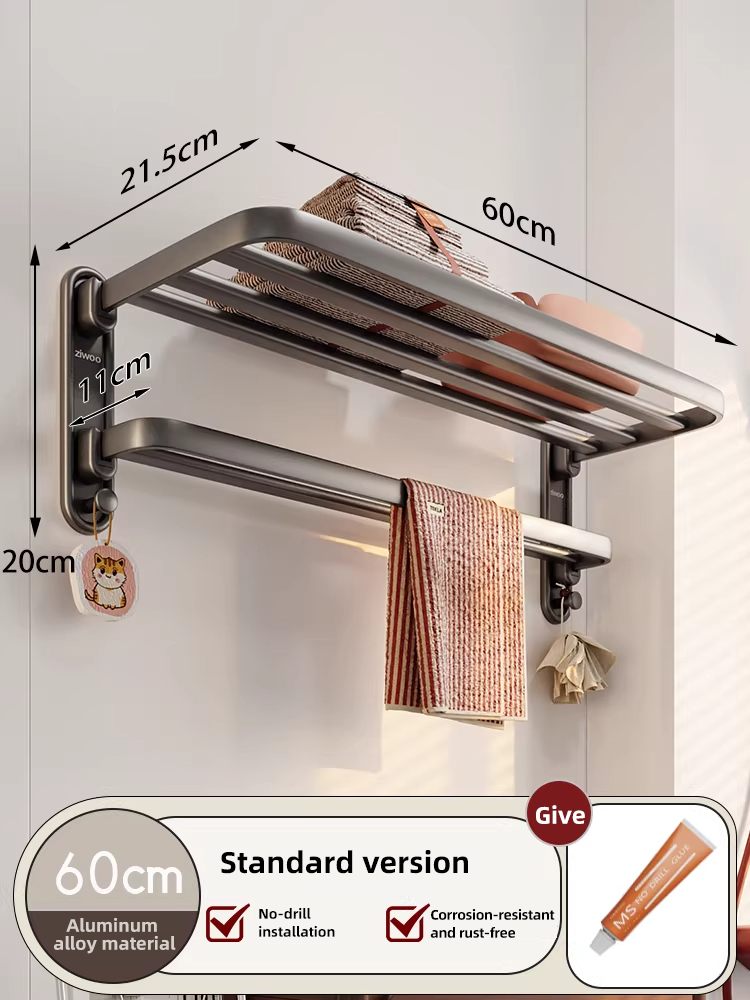 Toallero de baño Ziwoo de doble barra, 60 cm.