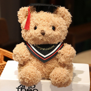 Özel küçük boyutu 23cm ayı Peluches mezuniyet ayı <span class=keywords><strong>ted</strong></span>-dy ayı peluş oyuncaklar dolması hayvan oyuncaklar