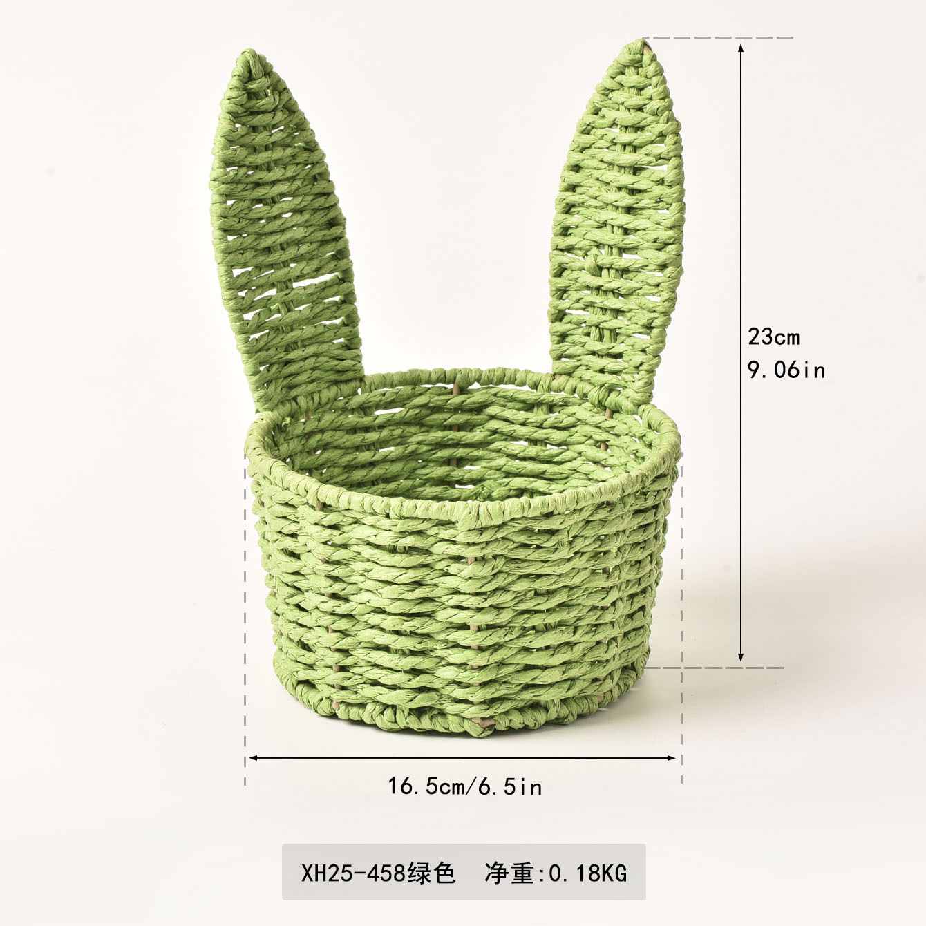 XH25-458 Green