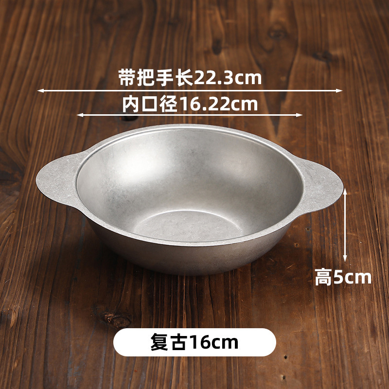 16cm All-in-One Noodle Cooker (Retro Style)