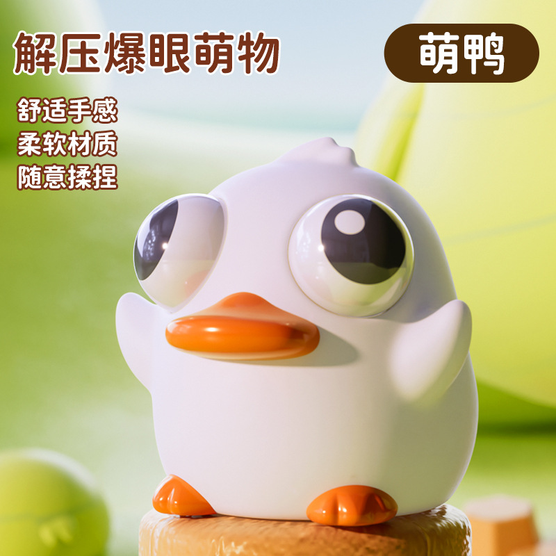 Eye-catching duck