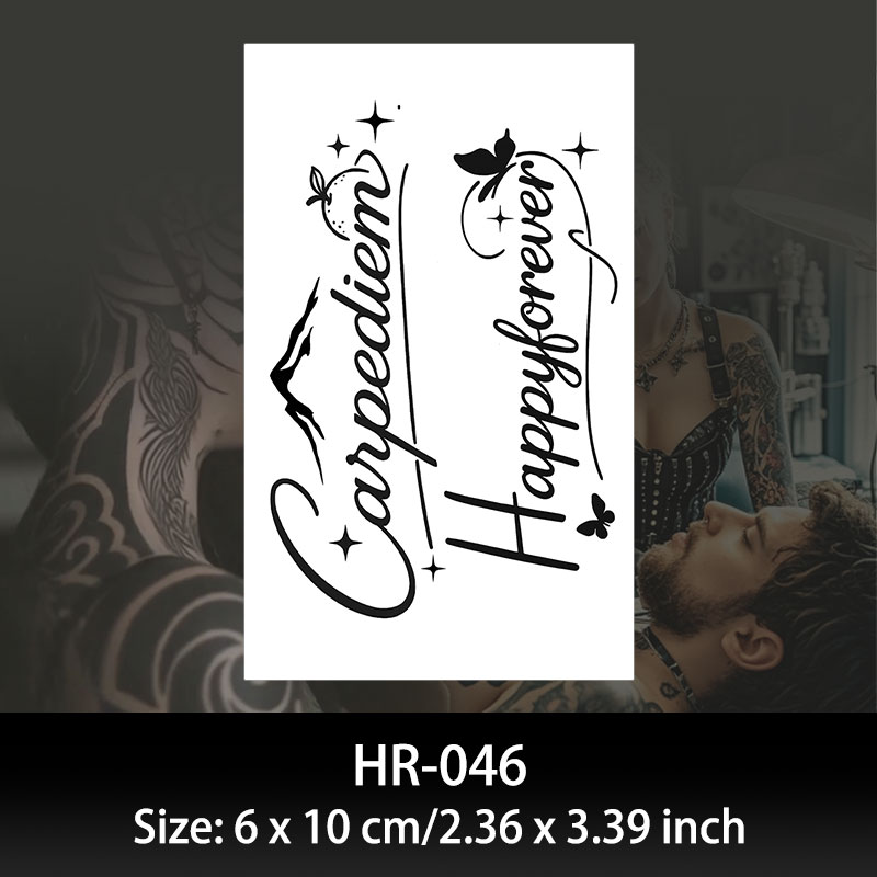 HR046