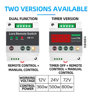 500M interruttore di controllo remoto senza fili DC9-30V Controller di alimentazione per la pompa dell'acqua e auto interruttori a distanza - Product Image 2