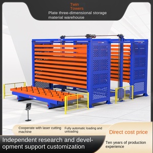 Factory Direct Three-Dimensional Intelligent Shelf Laser Cutting <strong>Machine</strong> Double Tower Automatic <strong>Loading</strong> <strong>Unloading</strong> for Assembly - Product Image 5