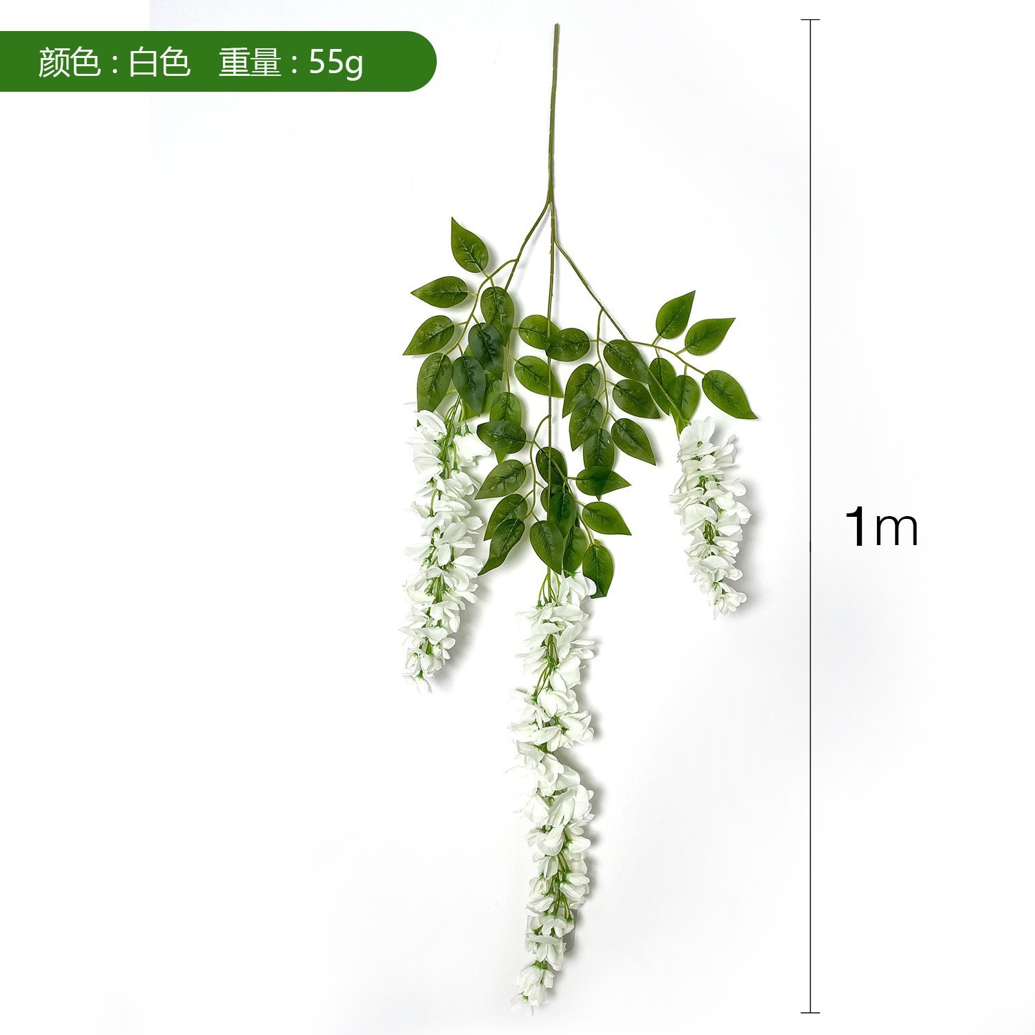 Trident a amélioré le glycine blanc-abol de style long
