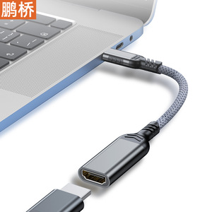 Thunderbolt 4/5 Type-C，用于HDMI母适配器，带8M usb-c扩展投影电缆聚氯乙烯视频计算机4K 60投影屏幕 - Product Image 1