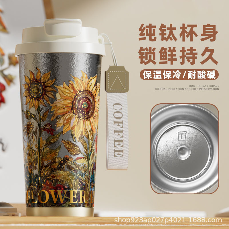 Contenedor de almacenamiento de té de girasol
