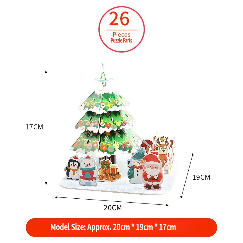 RX-039 Sapin de Noël classique