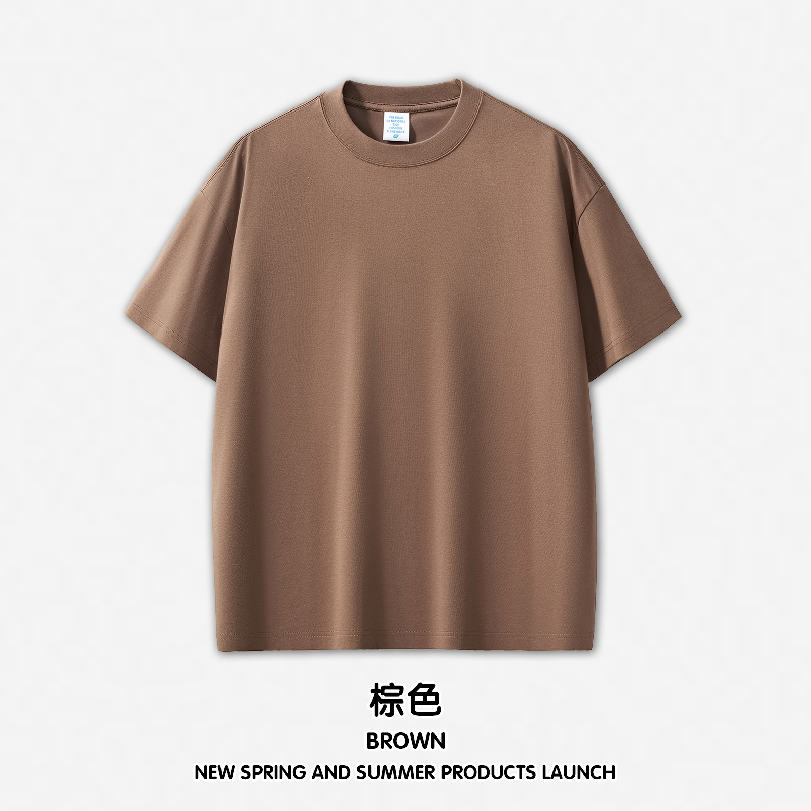 Marrón-nuevo color