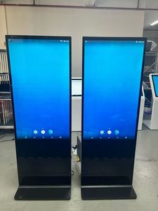 55 inch interactieve indoor kiosk | 10-punts infrarood touchscreen digitaal signage | Cloudgebaseerde CMS & 1 jaar garantie - Product Image 1