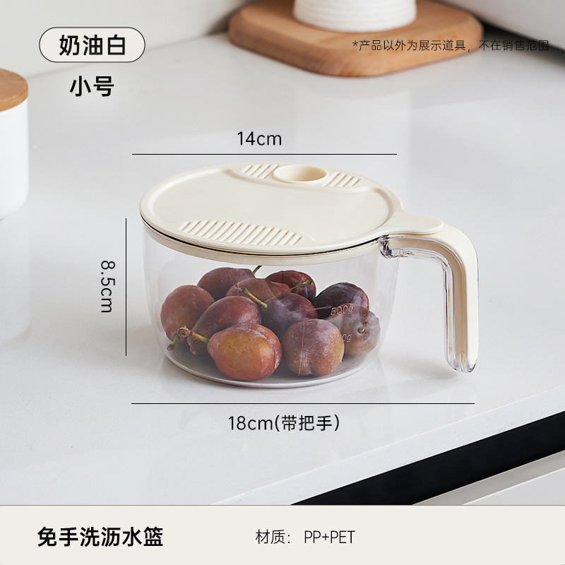 Rice container (included with rice container)
