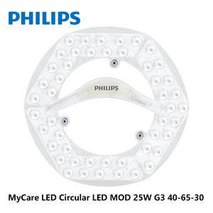 PHILIPS MyCare <strong>LED</strong> Circular <strong>LED</strong> MOD 14W G3 865 929003765709 Ceiling Light Module Bright - Product Image 5
