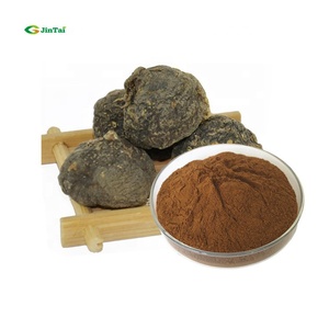 黑色玛咖黄色玛咖根提取物玛咖粉 - Product Image 1