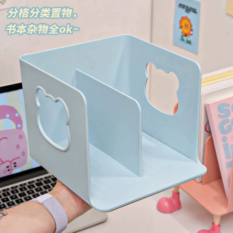 Blue Bear Bookend
