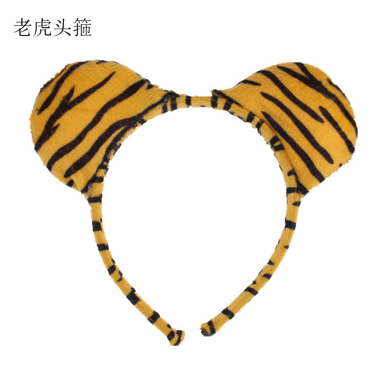 Brown tiger