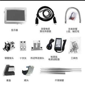 12.7mm Online 20 Languages Coding Machine Bar <strong>Code</strong> QR <strong>Code</strong> Expiry Date Hand Held Inkjet Printer Thermal Online TIJ Printer - Product Image 4