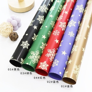 SHINEWRAP厂家直销批发新款圣诞设计礼品包装纸卷防潮花朵包装纸礼品包装 - Product Image 4