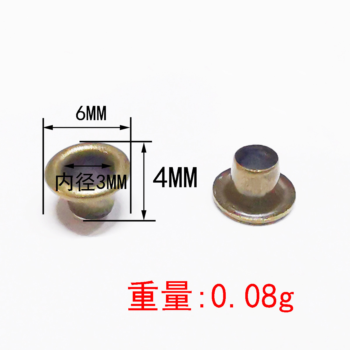 6 couleurs bronze - trou d'aération de 3 mm de diamètre intérieur