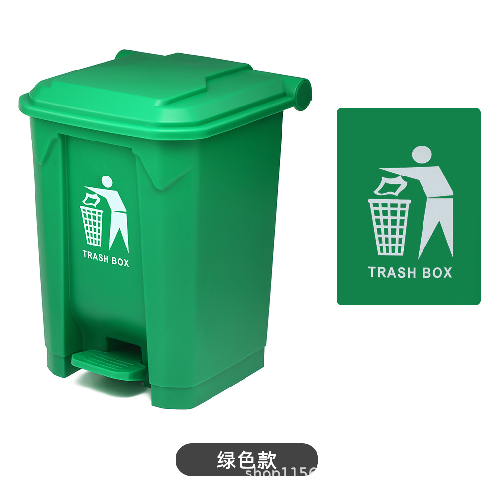 Green (delivery label)