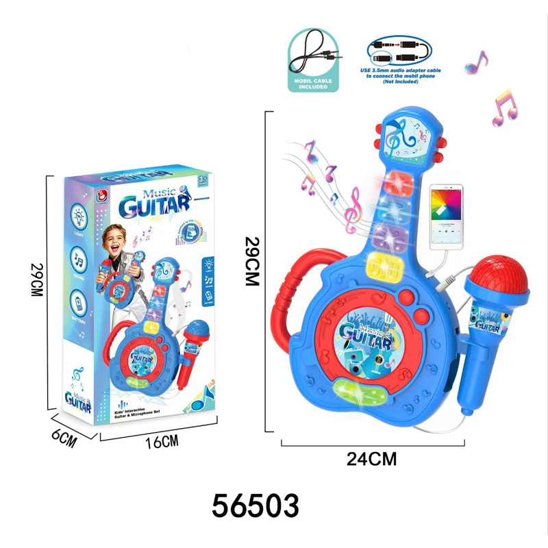 Azul