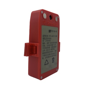 A bateria da estação <span class=keywords><strong>total</strong></span> Zengyu Kelida KB-45 é adequada para a estação <span class=keywords><strong>total</strong></span> Kelida KTS440 <span class=keywords><strong>KTS442R</strong></span> Series - Product Image 1