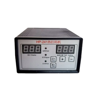 Kissen band codier maschine für Verpackungs maschine Datum Chargen nummer Codier maschine HP-241 Codier drucker - Product Image 2