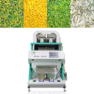 Máquina de clasificación de colores de arroz de alta precisión, clasificador de Color de arroz con fuente de luz LED óptica - Product Image 4